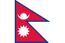 Nepal Flag